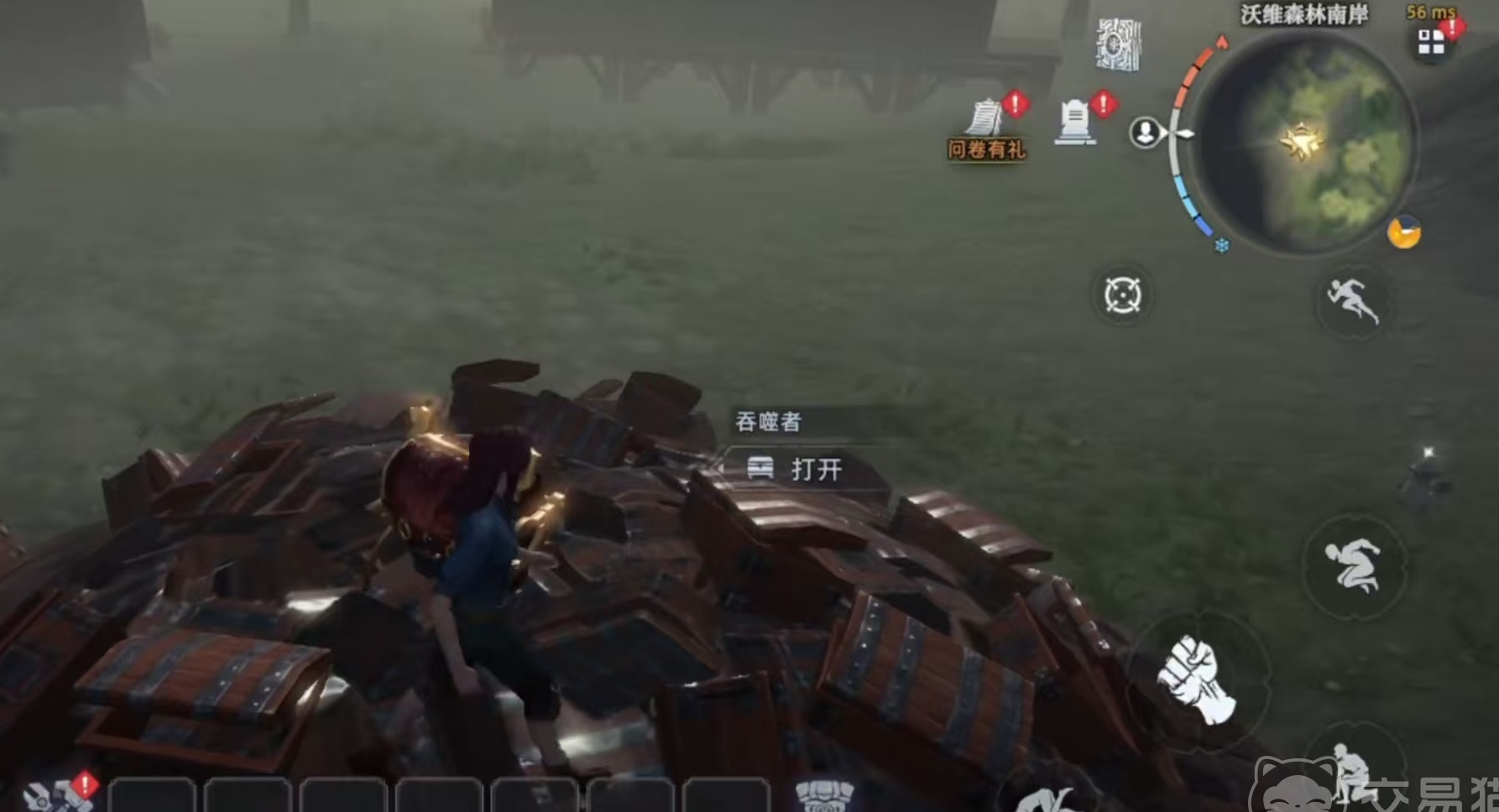 荒原曙光吞噬者奇物宝箱在哪 吞噬者奇物宝箱获取方式介绍