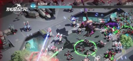 异星战场热血开战！科幻策略新游群星纪元二测今日引爆