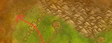 魔兽世界暮光高地怎么去-联盟部落最快路线指南