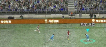 大英超跑梦幻精选沃克登场！进攻天才精选箱式可兑换