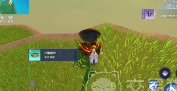 悠星大陆幻雾黑域副本怎么玩？超详细玩法指南带你轻松通关