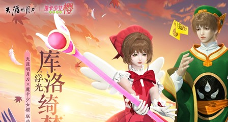 把冰雪静音倾听江湖动听声音：2025年最值得期待的武侠游戏盘点