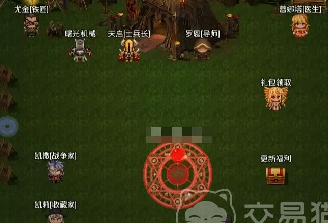 永恒传说攻略大全：从新手到高手的详细指南
