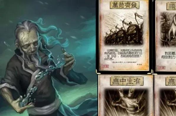 三国杀于吉技能解析-身份场&国战模式玩法攻略