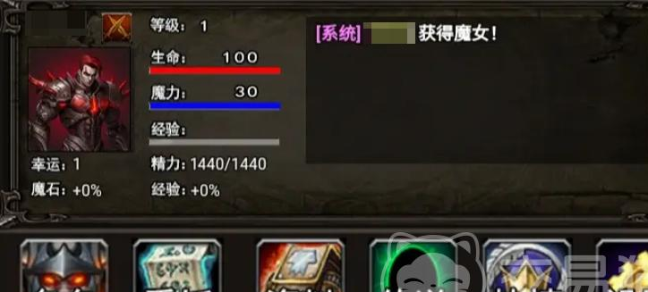 永恒传说攻略大全：从新手到高手的详细指南