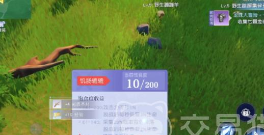 悠星大陆黑宝团打法攻略：新手通关技巧与阵容推荐
