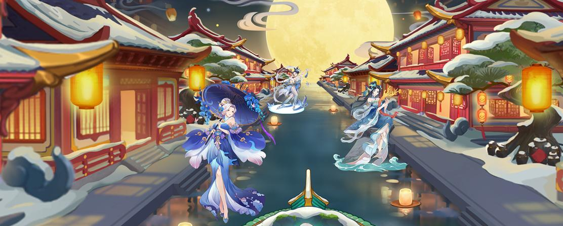 全分船驶入神州千食舫！冬日美食浴场经营玩法大揭秘