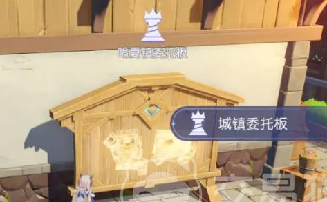 悠星大陆城镇任务与城市争夺战玩法全解析