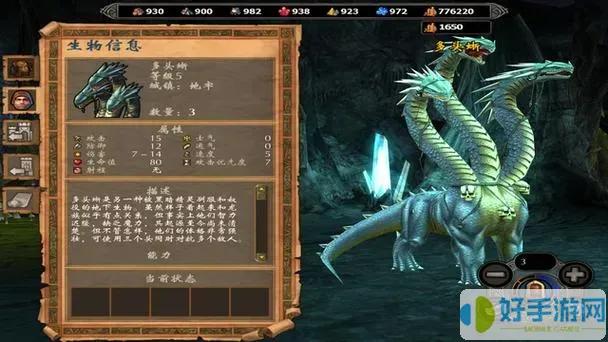 英雄无敌5兵种图鉴高清大图：全种族单位详解与战术分析