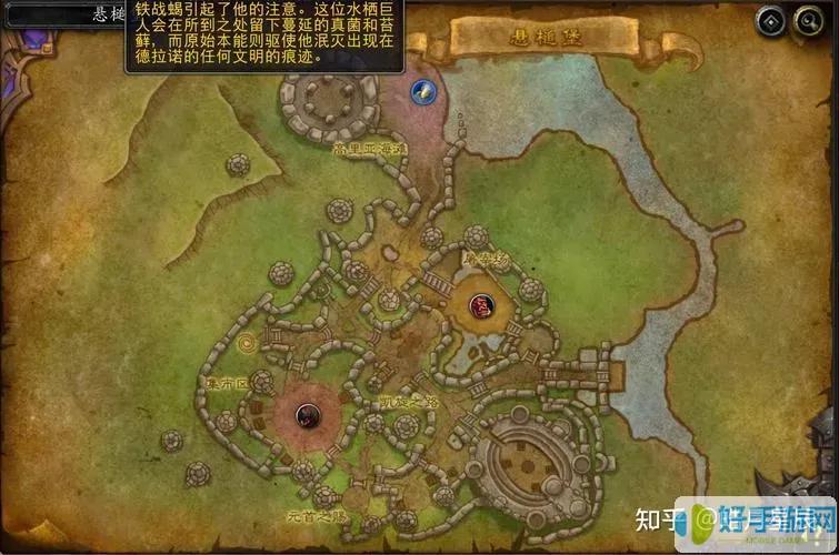 魔兽世界悬槌堡副本攻略：角斗场到元首塔路线及首领战技巧