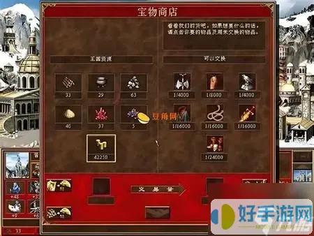 英雄无敌3最强英雄排名分析：谁是实力之王？