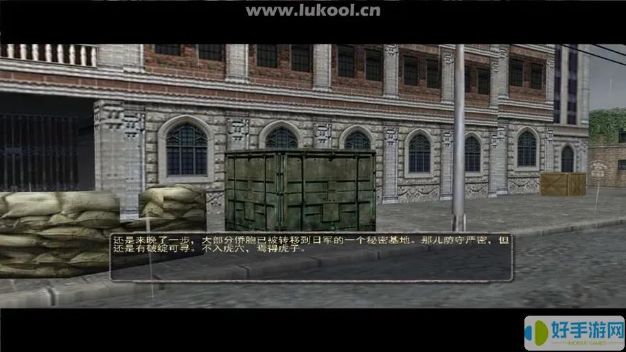 血战上海滩秘籍大全：无敌模式+全关卡通关技巧攻略