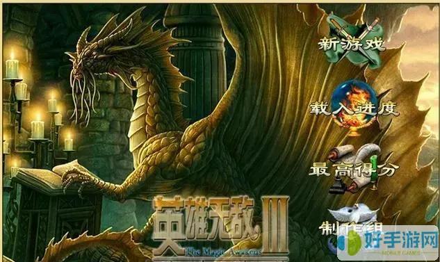 英雄无敌3追随神迹兵种解析：8级兵颠覆性进化与种族特色盘点