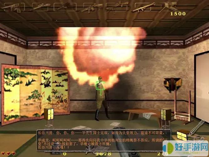 血战上海滩：国产抗日神作巅峰对决-敌人无处可逃