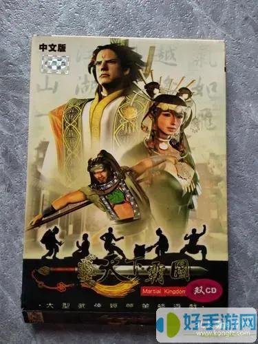 天下霸图手机单机版：武侠迷必玩的宗门经营神作