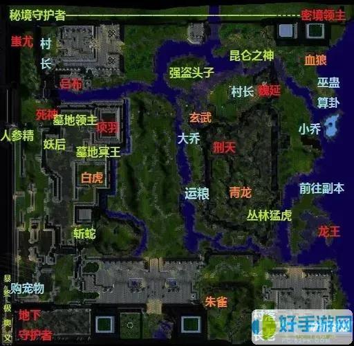 守卫剑阁1.3新手攻略：通关技巧与隐藏彩蛋解锁指南