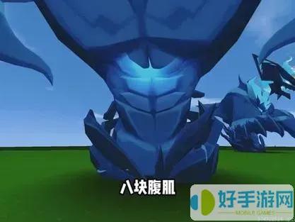 迷你世界水下BOSS攻略：深海霸主挑战技巧与通关指南