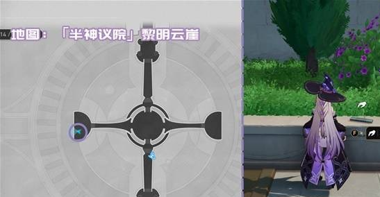 崩坏星穹铁道3.2匹诺康尼新增书籍全收集攻略[36本多图]