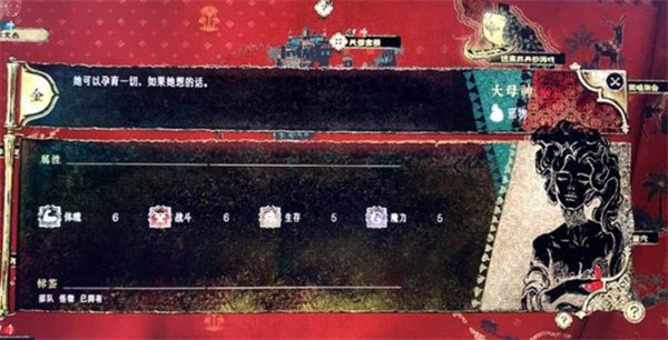 苏丹的游戏强力部队稳定获取方法[多图]