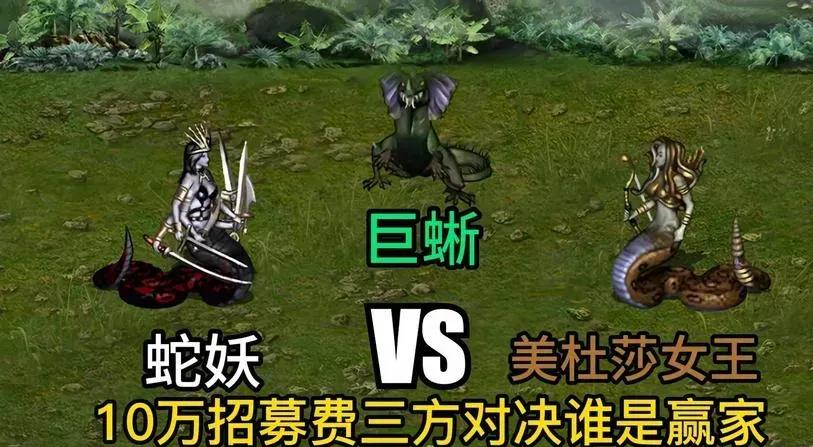 英雄无敌3九种族最强英雄排行：塔楼与墓园谁更胜一筹？
