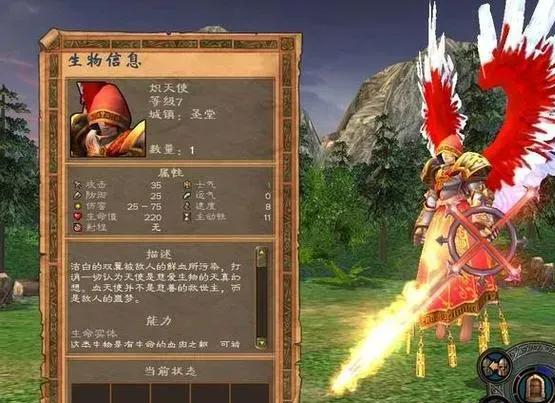 英雄无敌5召唤龙神攻略：召唤流核心技巧与战术解析