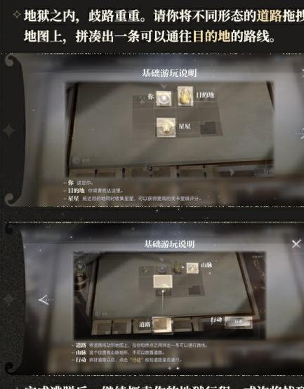 《世界之外》47抽免费领攻略-此间即无间副本福利大放送