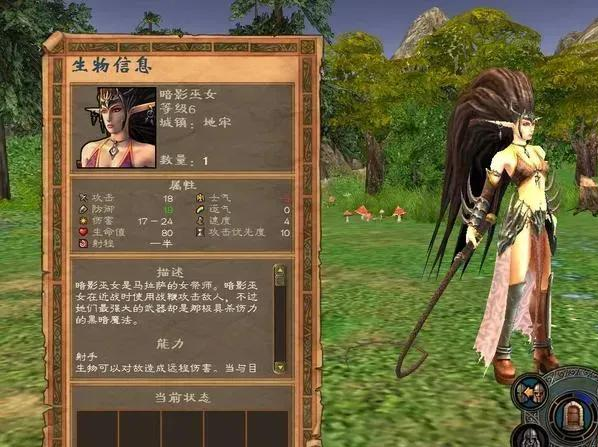 英雄无敌5英雄等级上限是多少？各战役关卡等级限制详解