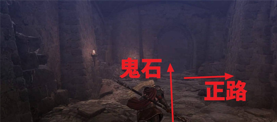第一狂战士卡赞帕维尔的遗言任务全流程攻略[多图详解]