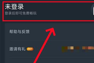 绝区零1.3版本虚拟杀机解析-网易云游戏免下载畅玩攻略