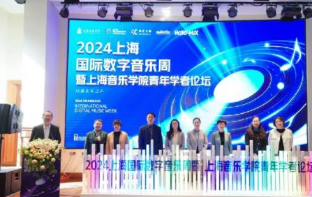 在国际数字音乐节听宫奇聊星铁：游戏音乐如何让玩家美梦成真