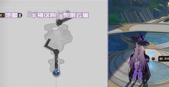 崩坏星穹铁道3.2新增书籍全收集攻略 龙骸古城/半神议院书籍位置一览
