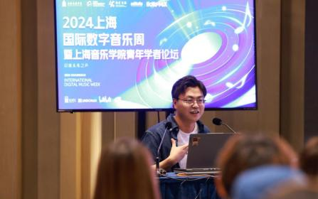 在国际数字音乐节听宫奇聊星铁：游戏音乐如何让玩家美梦成真