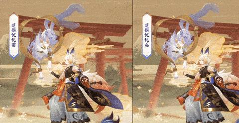 速报一则！阴阳师白藏主典藏皮肤优化进度情报