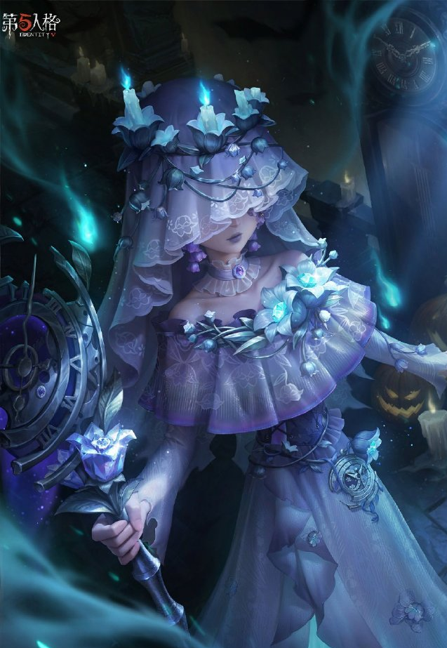 《第五人格》昆虫学者