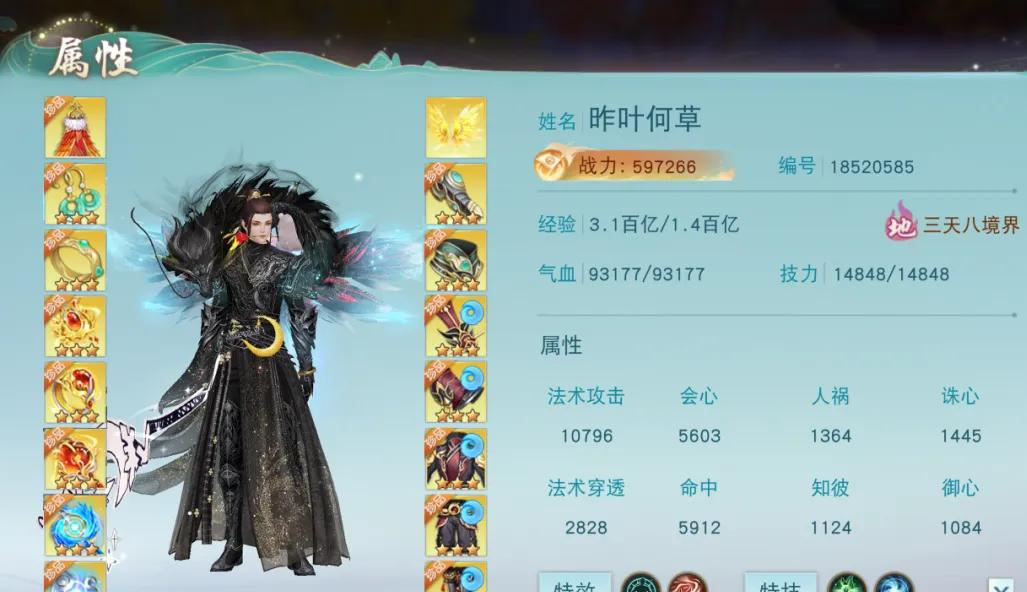 化身战地记者深入前线，流光对推激情不断！少侠以热血书写天下豪情！