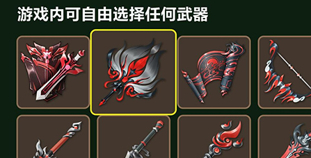 《三国志异闻录》实机首曝-新石器团队打造8大原创职业引爆三国新玩法