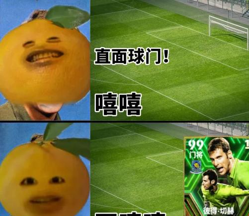金球先生罗德里免费体验！英格兰联赛前场精选限时兑换攻略