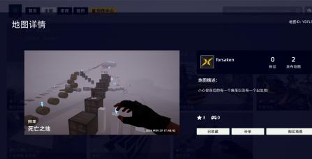 中国首款链游子弹派对测试启动：用玩家共创开启沙盒竞技新时代