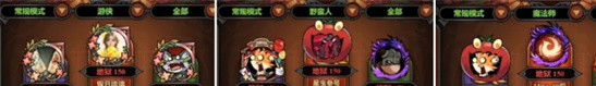 迷雾大陆S6开荒职业BD推荐：零氪党首选游侠，魂灵师毕业装这样配！