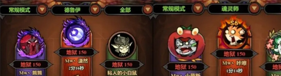 迷雾大陆S6开荒职业BD推荐：零氪党首选游侠，魂灵师毕业装这样配！