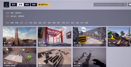 中国首款链游子弹派对测试启动：用玩家共创开启沙盒竞技新时代