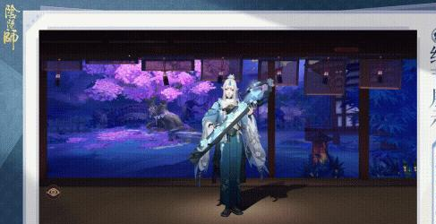 寒梅初绽傲凝霜！阴阳师妖琴师新皮肤"梅绽青霜"10月9日上线