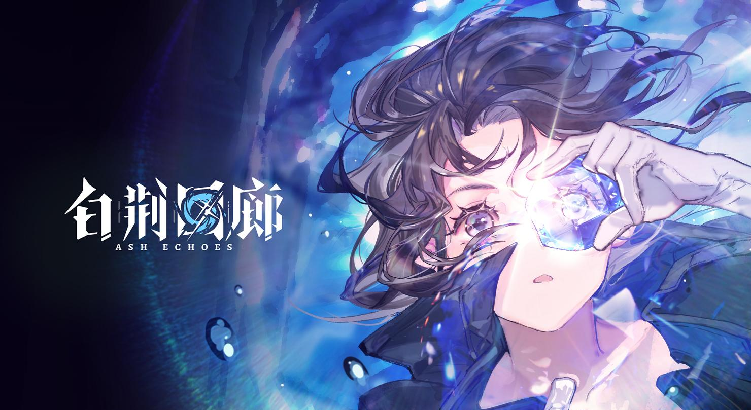 开发者说：穿越魔法世界的奇幻冒险-技术分享