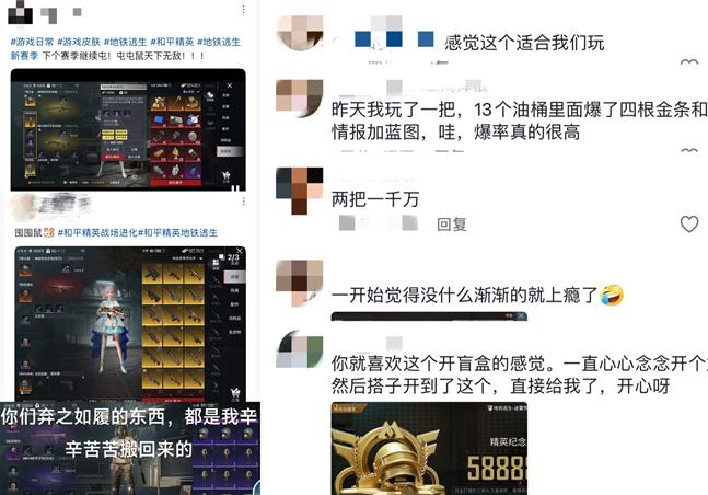 《卡拉彼丘》弦化玩法突破FPS天花板-射击游戏融合创新新标杆
