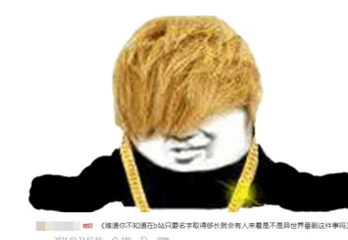 异界原点传说：史莱姆不哭全平台预约开启！重生魔王逆袭收服魅魔娘
