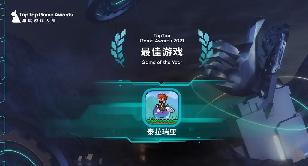 上亿流量曝光！聚光灯游戏创作挑战与小红书游戏独家合作开启开发者新纪元