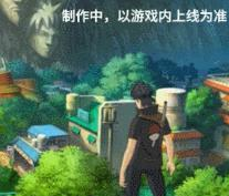 宇智波止水「须佐能乎」震撼登场！别天神幻术一键支配战场