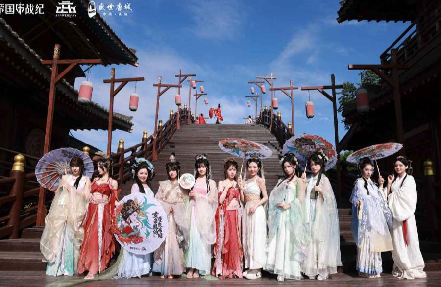 跨越千年盛世寻梦！万人齐聚，帝国战纪四周年庆燃爆盛世唐城