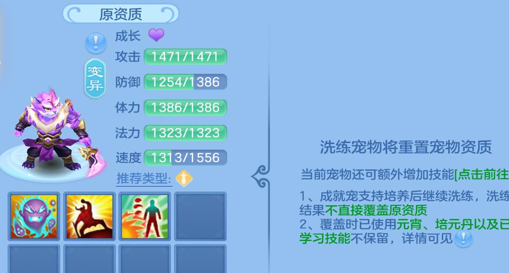 幻唐志逍遥外传金秋庆典狂欢开启！新服"定山海"重磅上线，海量福利等你拿