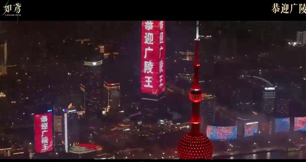 如鸢线下打卡热潮背后：阿里手游如何用"破圈"营销点燃玩家热情？